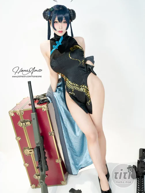 雨波_HaneAme – NO.288 BlueArchive_Kisaki 會長 [42P2V-200M]-丽丝屋