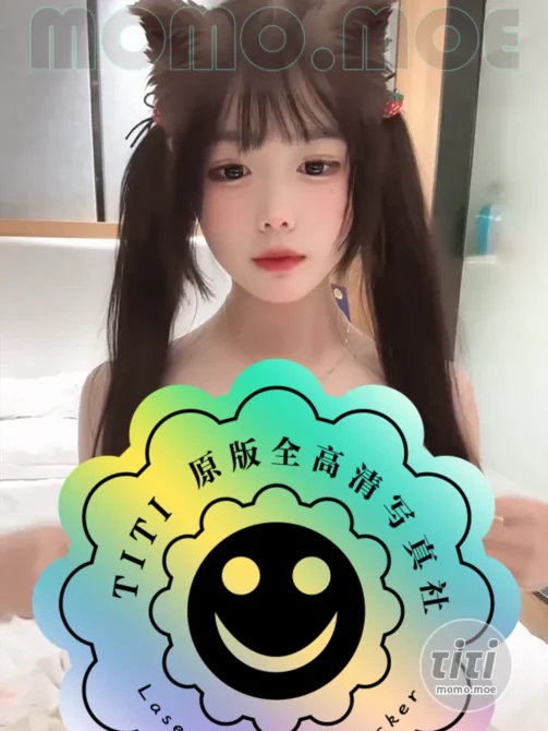 韵酱 – 超激萌妹子作品合集 [2.97GB] 持续更新-丽丝屋