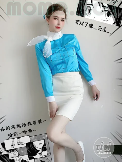 鹿八岁 – NO.45 大韩航空 [30P+1V-282MB]-丽丝屋