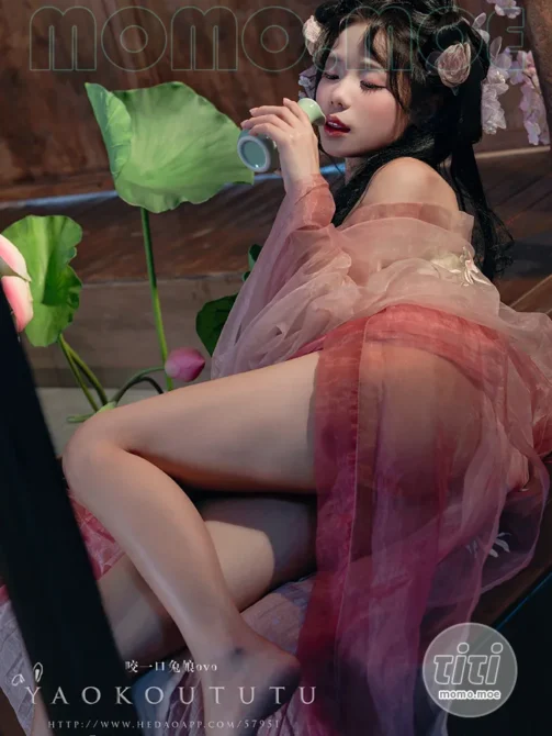 黏黏团子兔 – NO.071 (咬一口兔娘) 8月T3订阅 醉倒荷塘边 [49P+1V-1.14GB]-丽丝屋