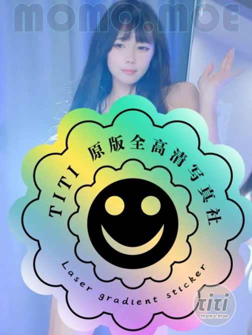 黏黏团子兔 – NO.097 (咬一口兔娘) 定制LUO舞 [1V-1.67GB]-丽丝屋