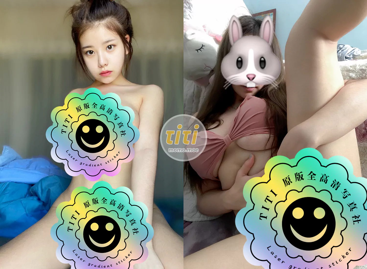 [onlyfans] shiroissad watermark