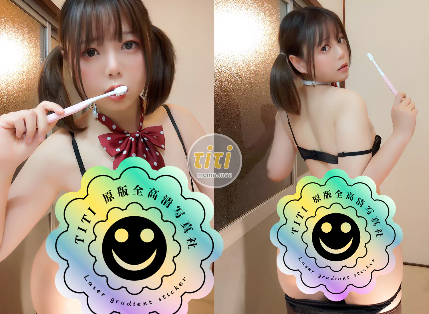 きょう肉肉(Nikumikyo) Fantia KYO-040 Vol.40