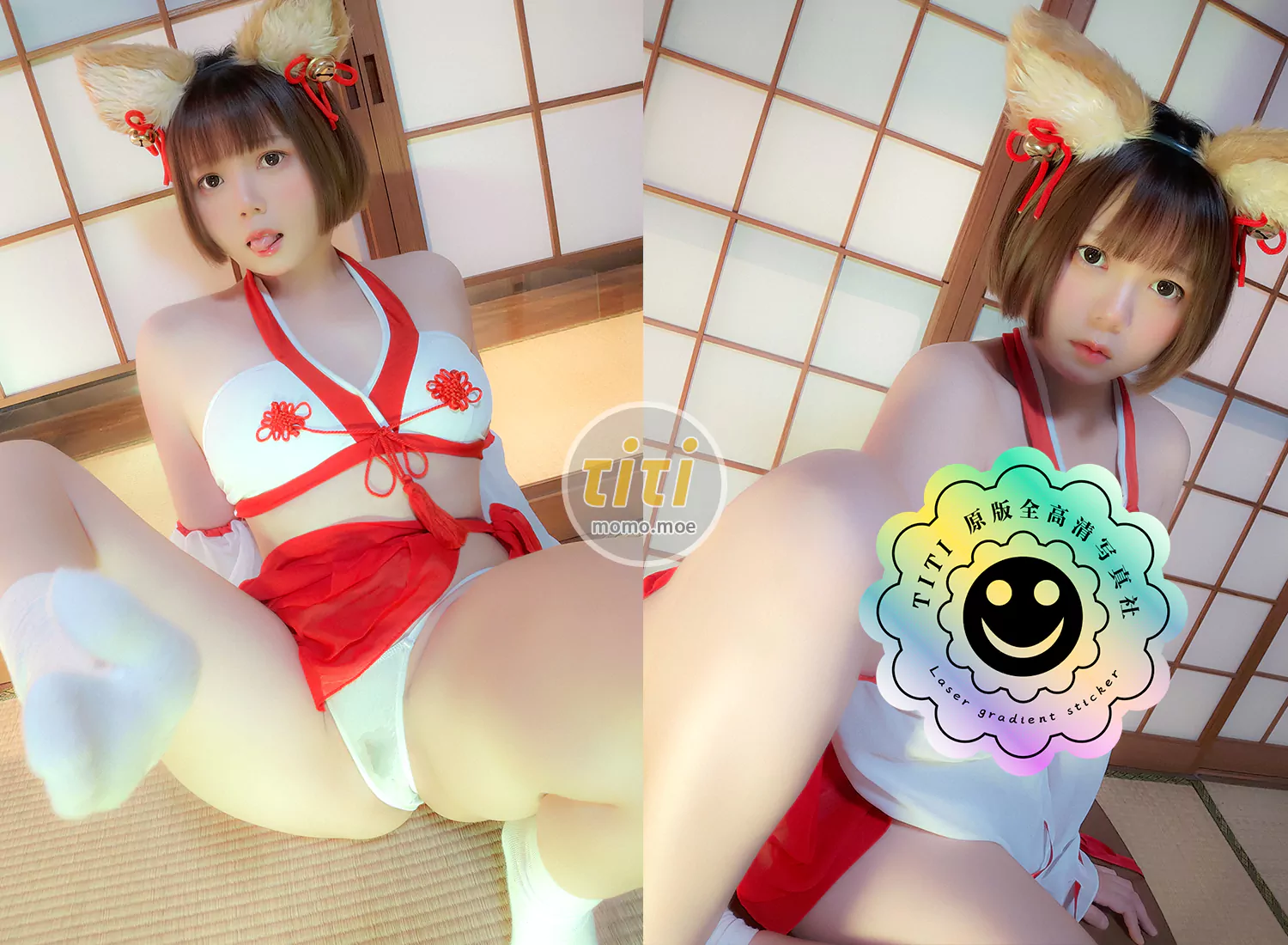 きょう肉肉(Nikumikyo) Fantia KYO-041 Vol.41 