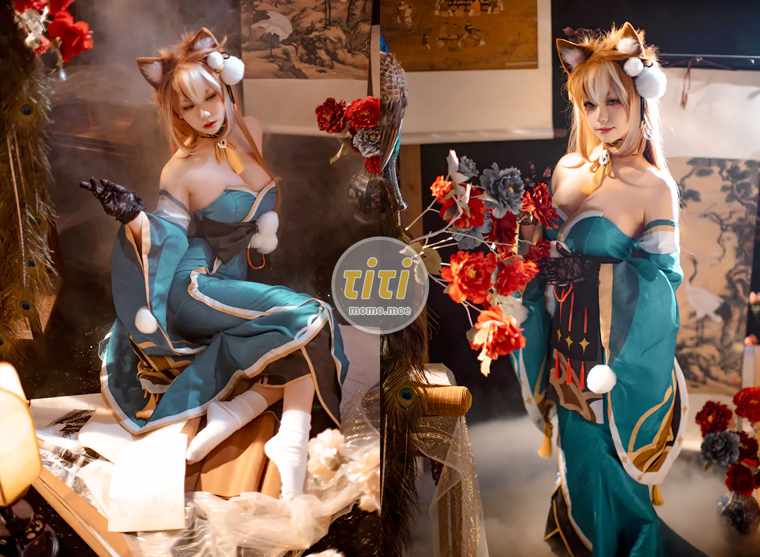 一北亦北 - NO.27 希娜小姐