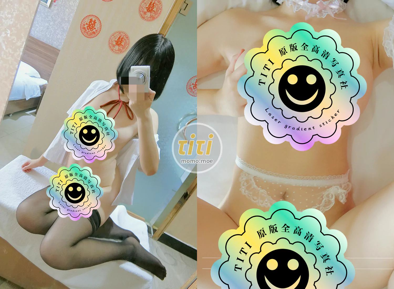 一只肉酱阿 合集