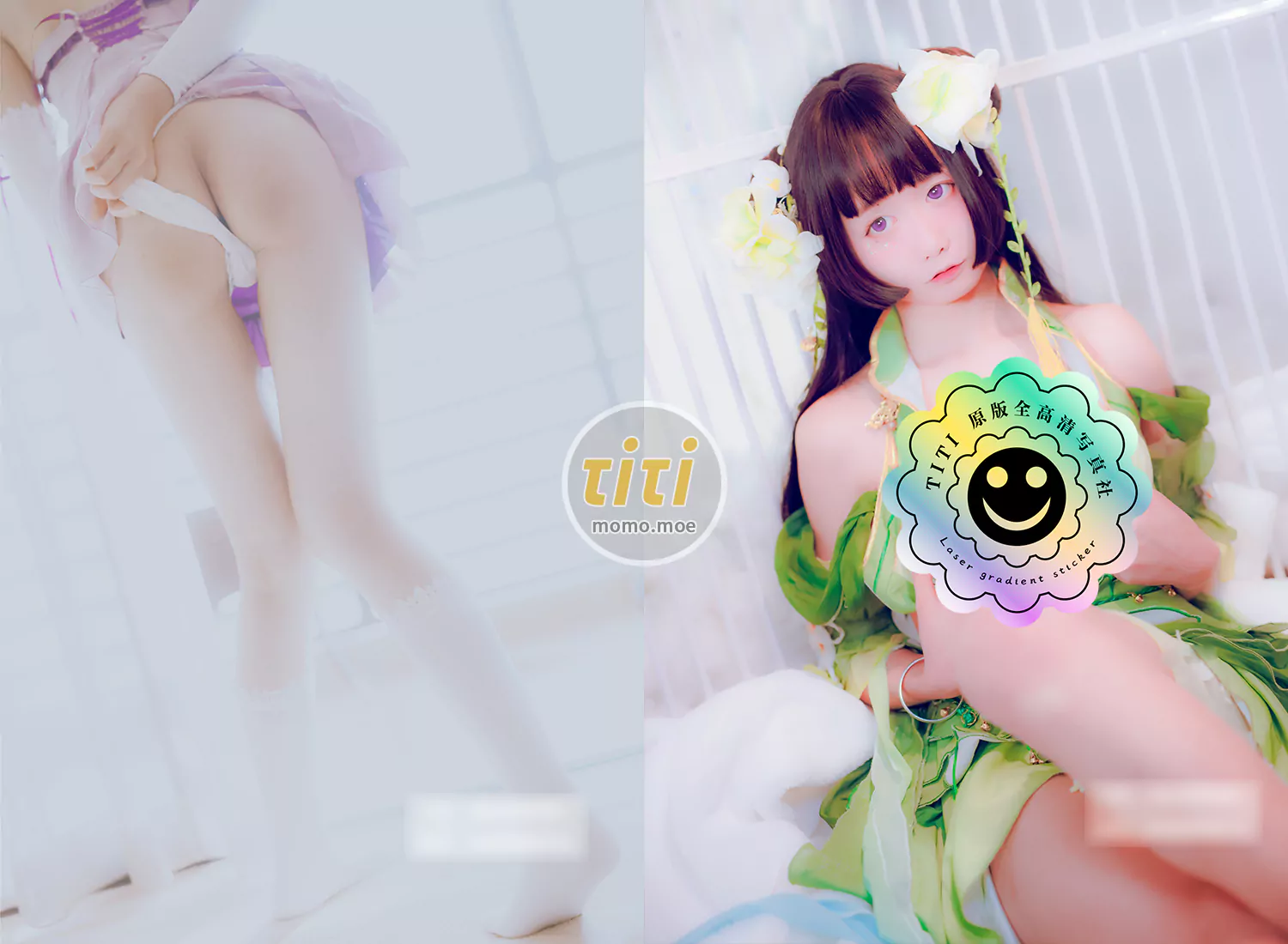 奶昔绵冰(喵呜少女,奈莉酱,傲娇黑兔)合集