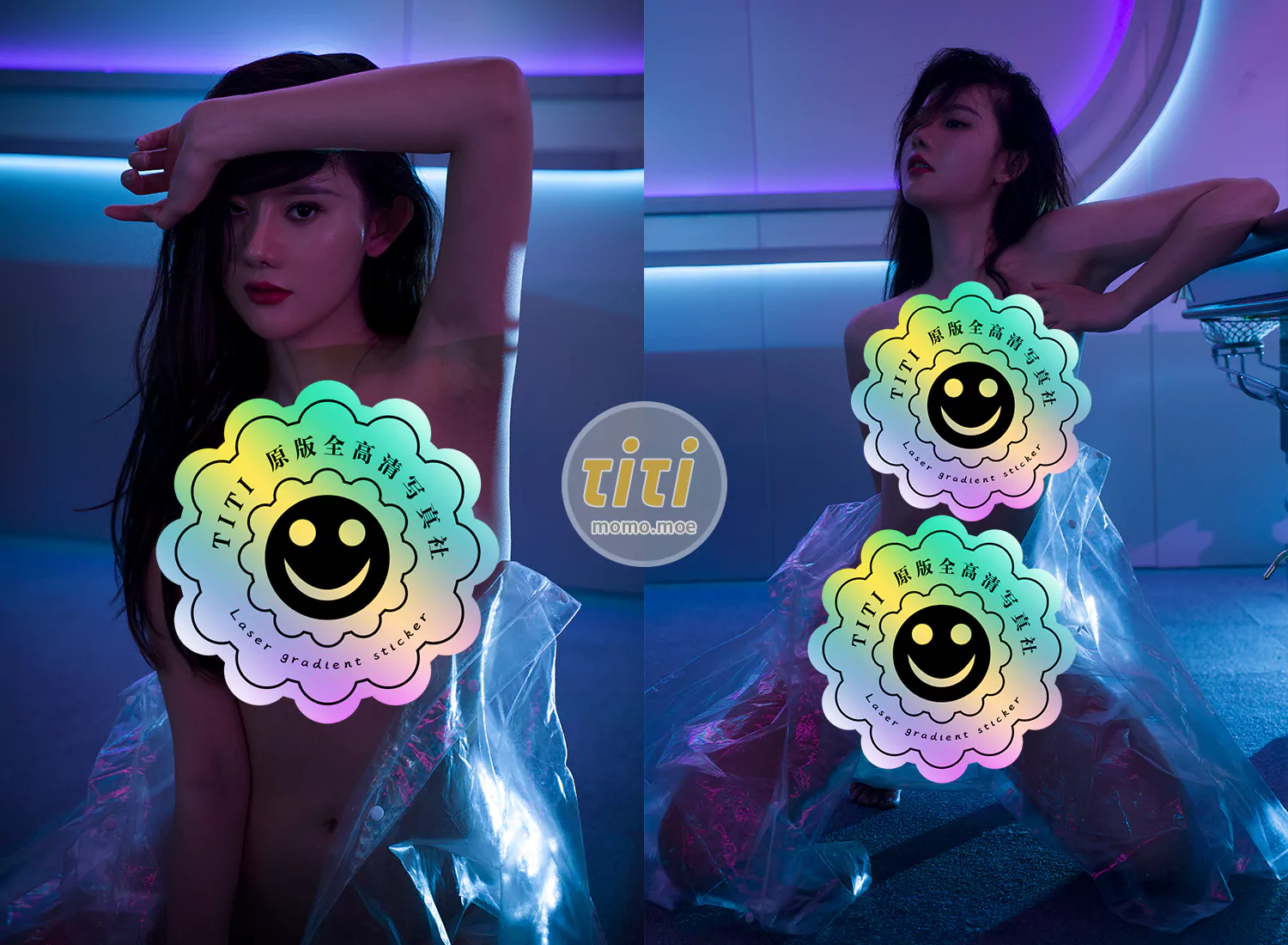 就是阿朱啊 - 雨衣