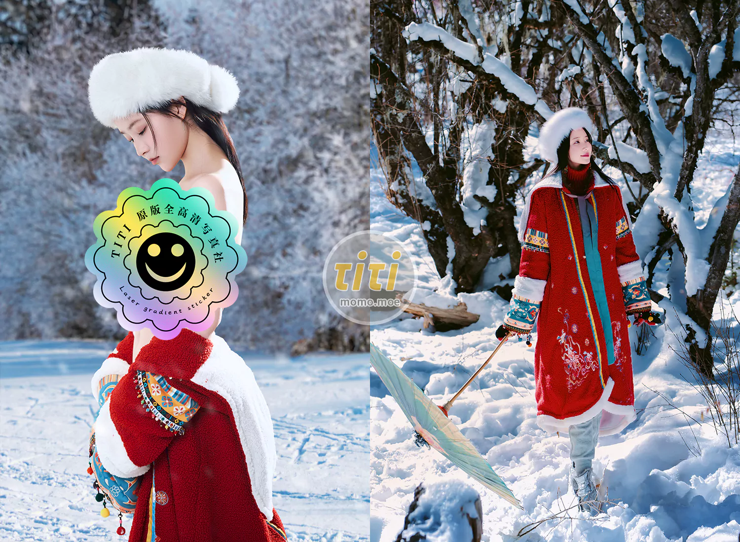 年年 - 新年雪 吉祥雪兆丰年