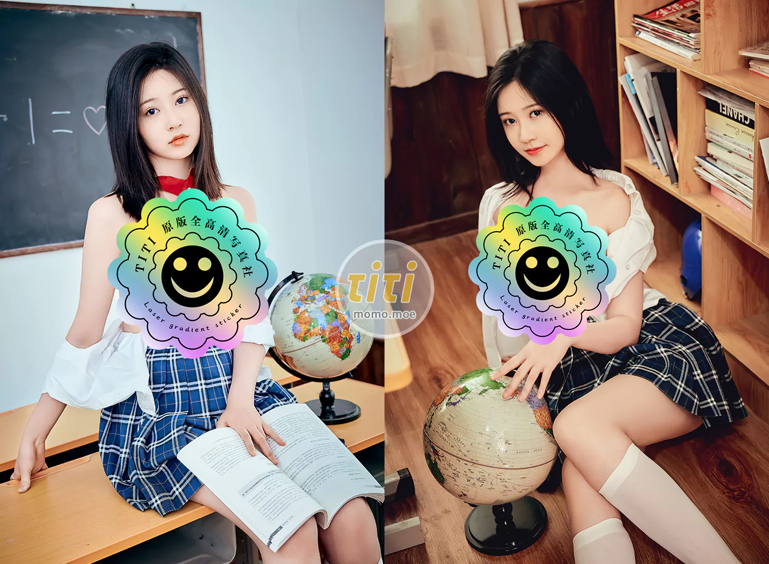 年年 - 月刊少女