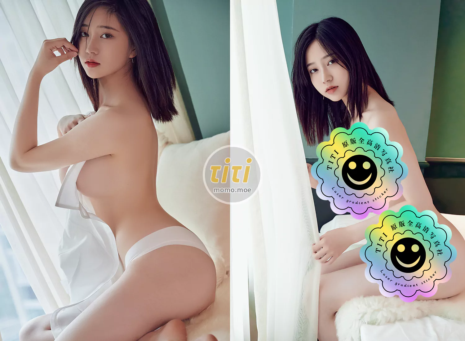 年年－纯欲女友