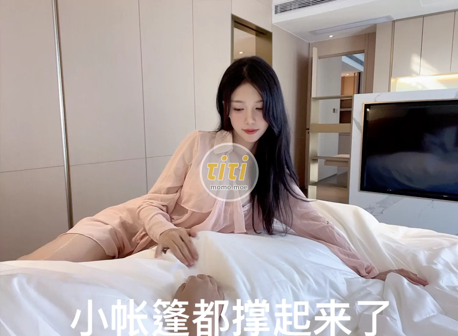 抖娘利世 - NO.73 清晨被女友唤醒