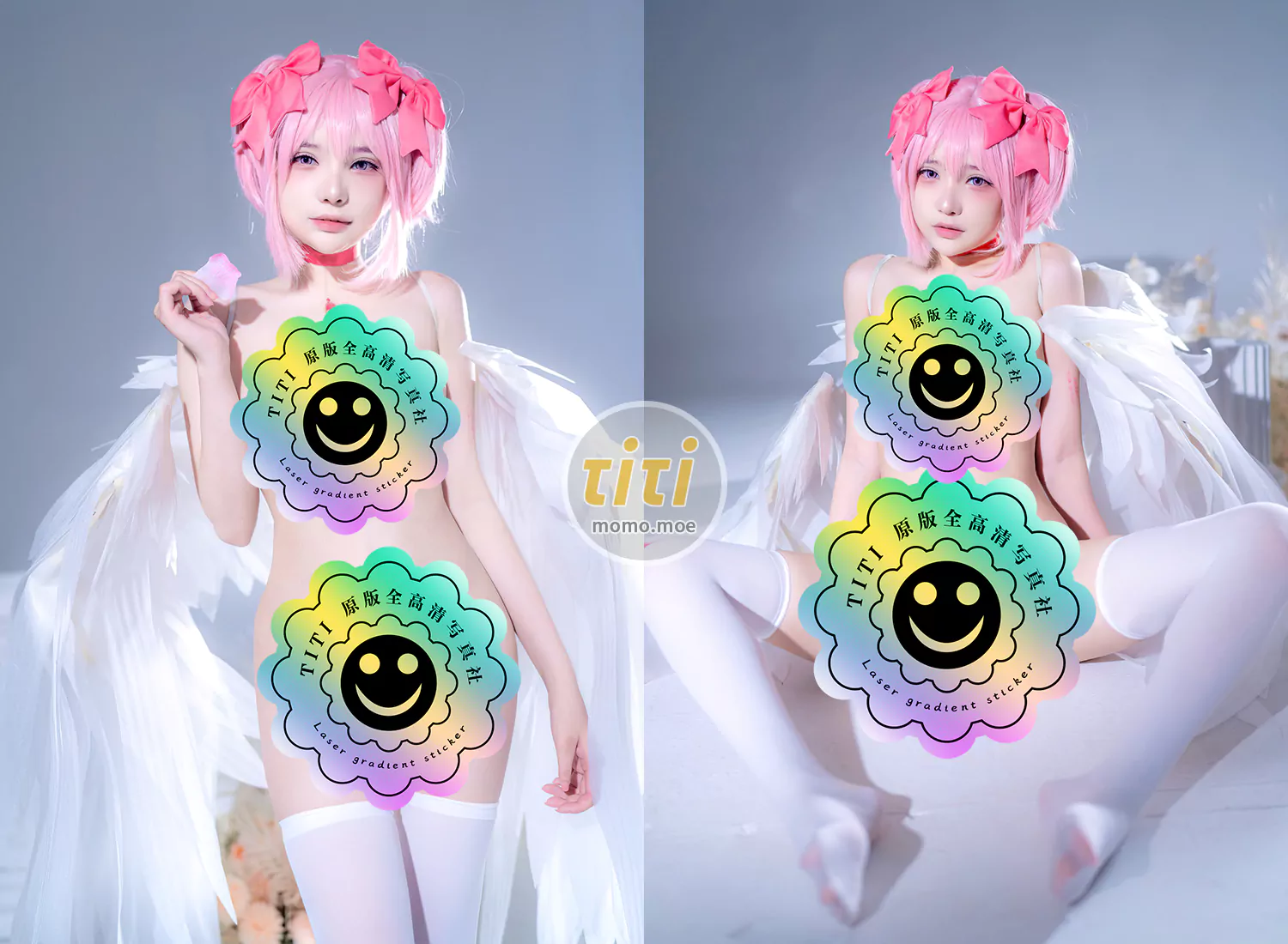 Twitter核酸酱 合集