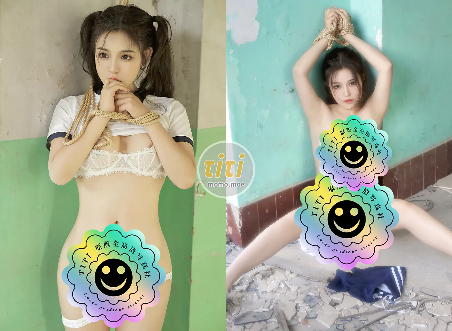 桃暖酱 - NO.02 废墟