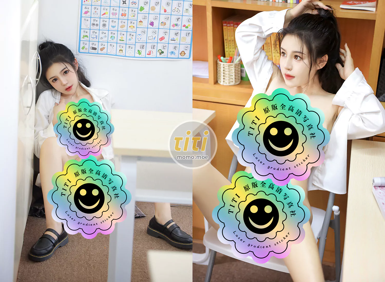 桃暖酱 - NO.07 桃酱补习班