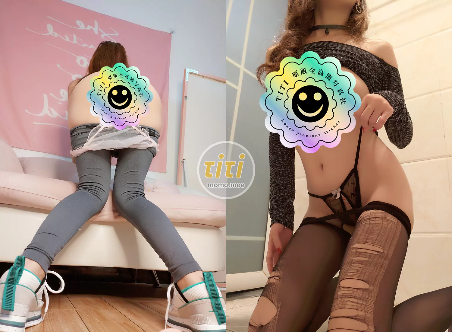 桃桃酱(柠檬味的桃桃) 作品合集