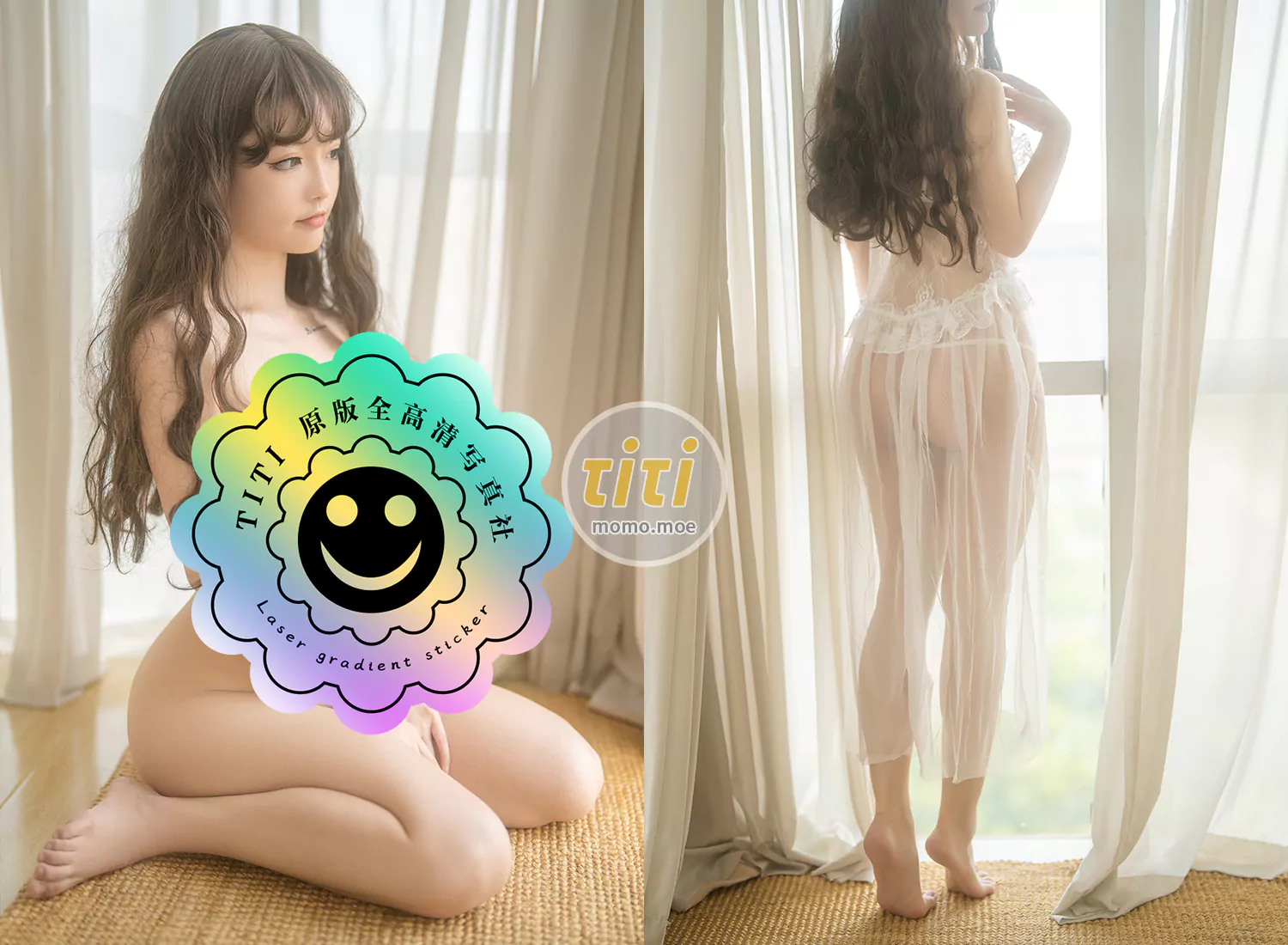 桃良阿宅 - NO.005 纱裙