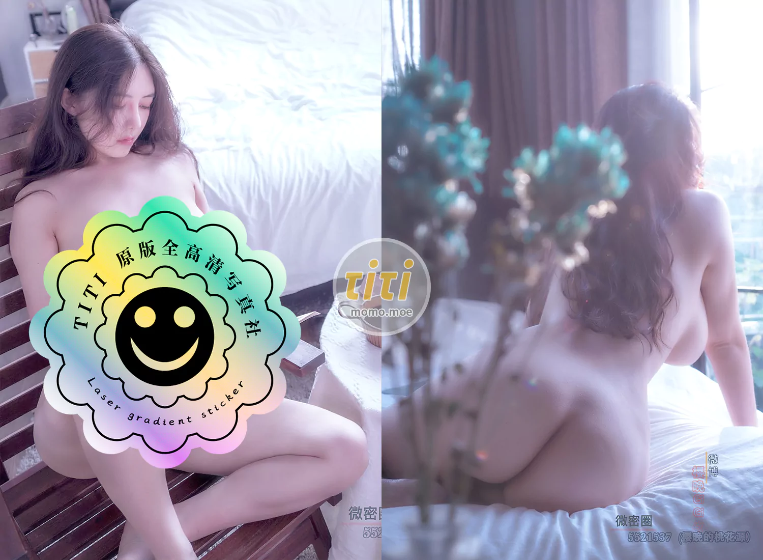 樱晚gigi - NO.29 粉丝群收费写真29 闲情