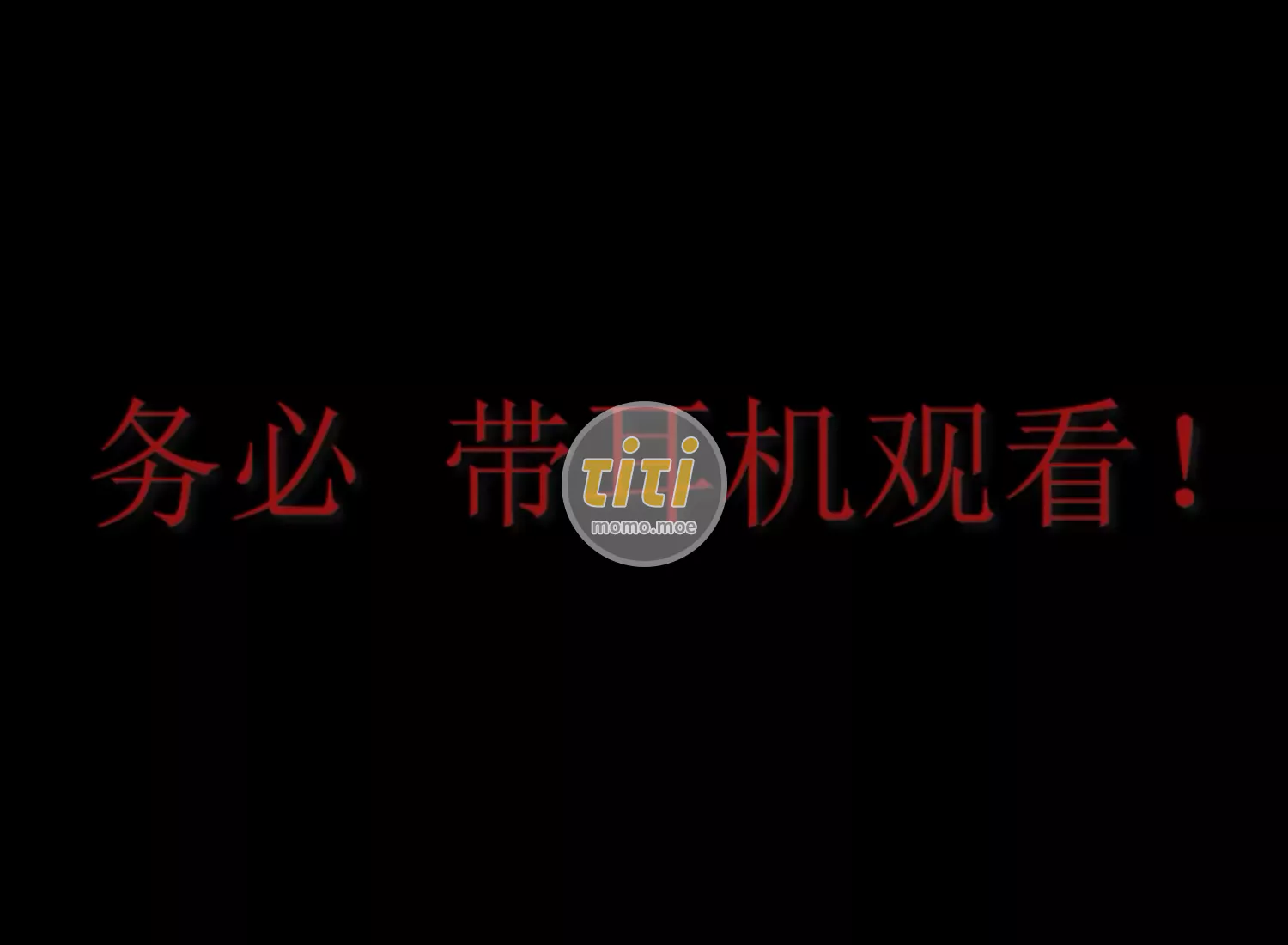 樱晚gigi - VOL.33 粉丝群收费视频33 女友系列 上班前（上）