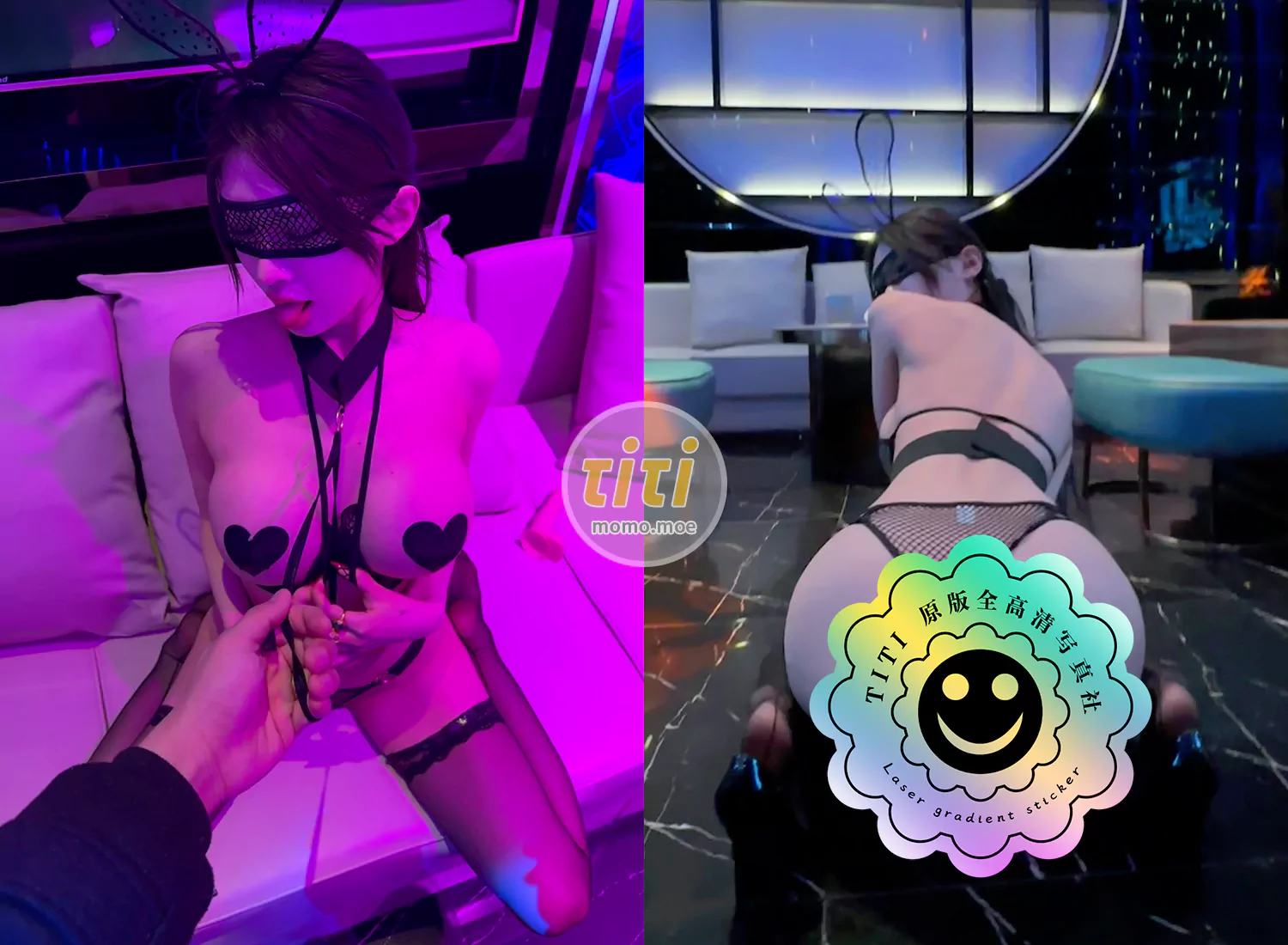 脸红Dearie - 路虎风采2(灯红酒绿)