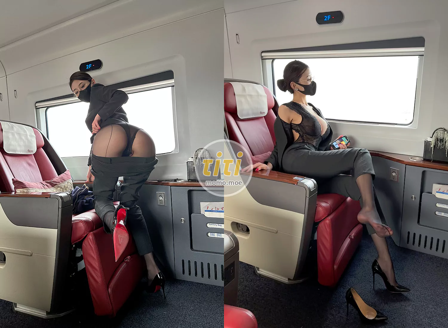 脸红Dearie - 高铁02.14