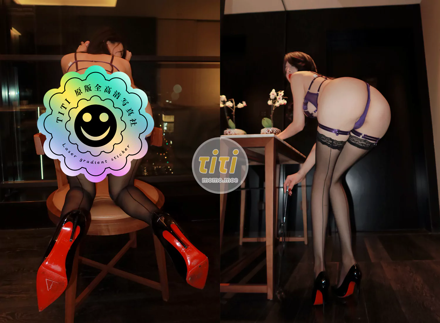 脸红Dearie - 黑丝高跟