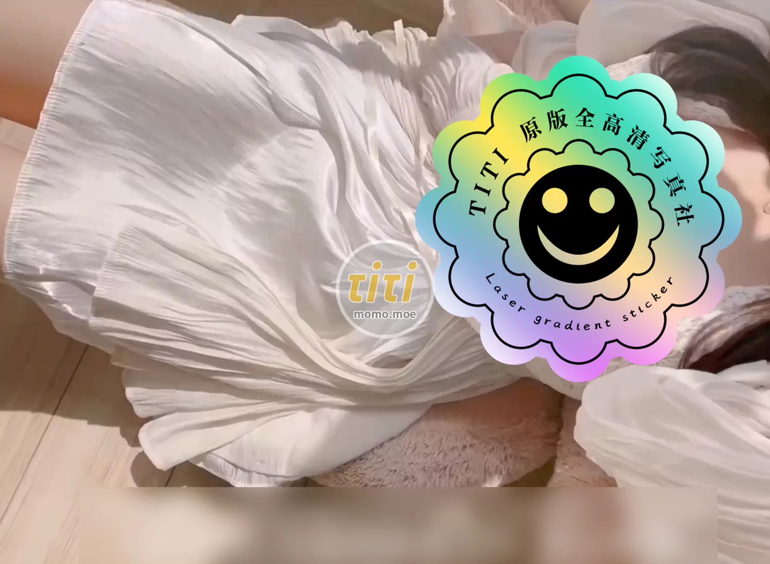 芋圆 - NO.033 白裙炮机