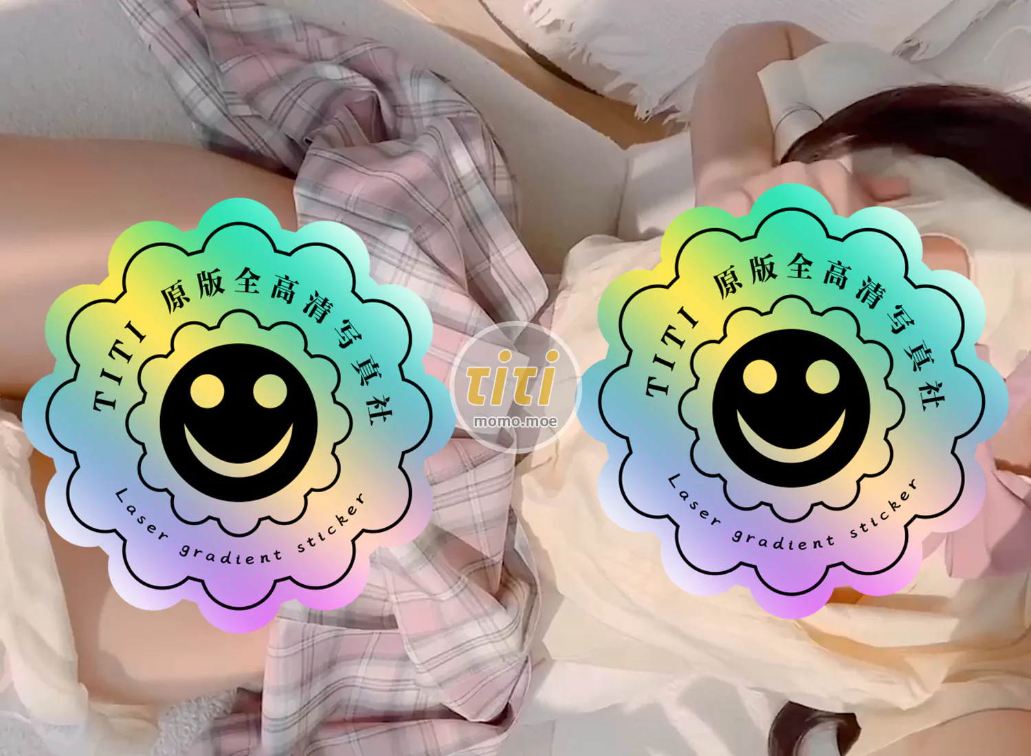 芋圆 - NO.035 炮机粉色JK少女