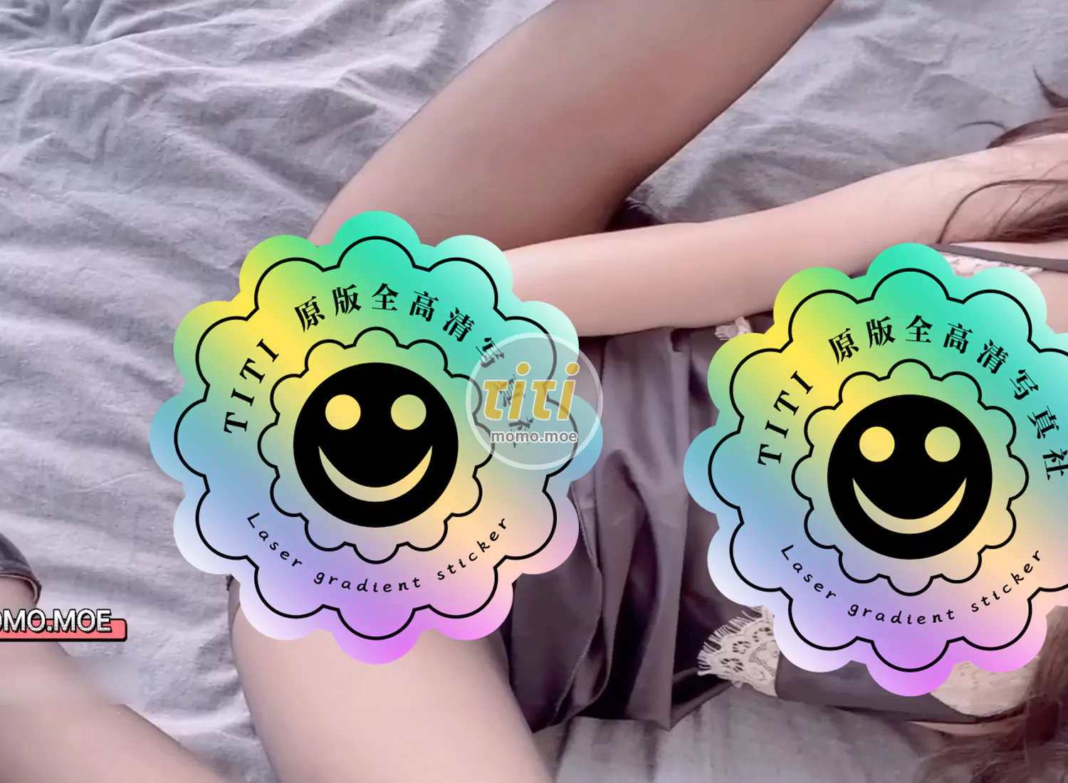 芋圆 - NO.038 诱惑吊带睡裙