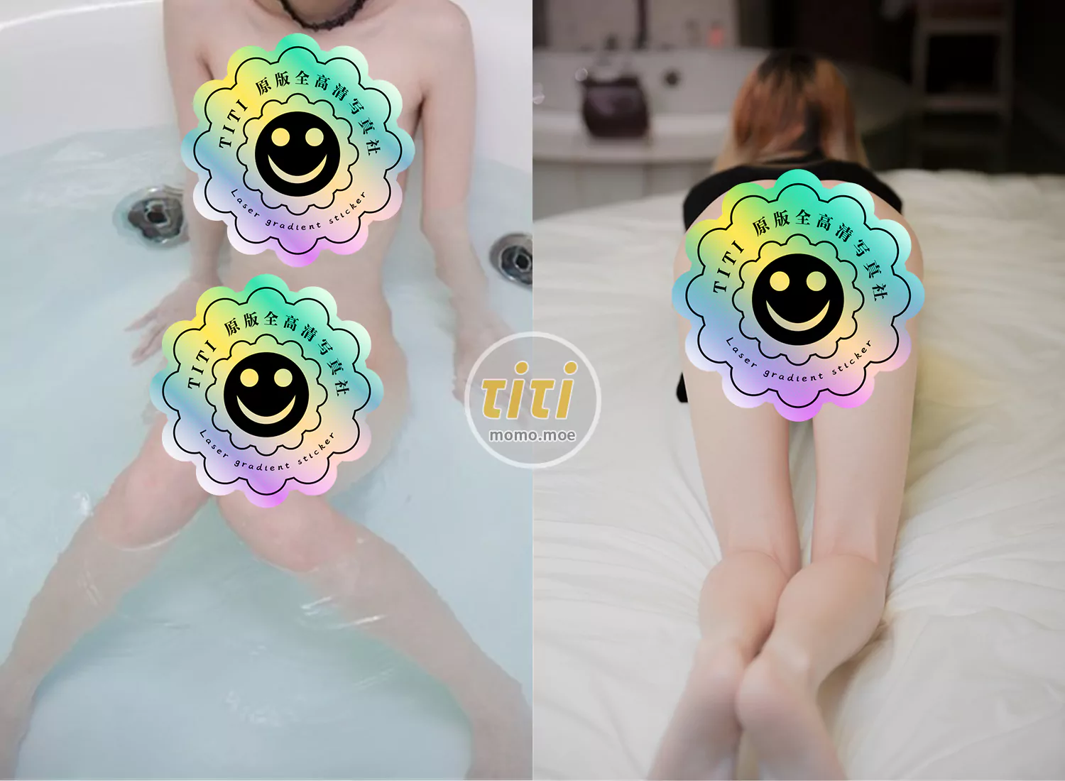 [萌量守恒] YMLSH02-浴缸