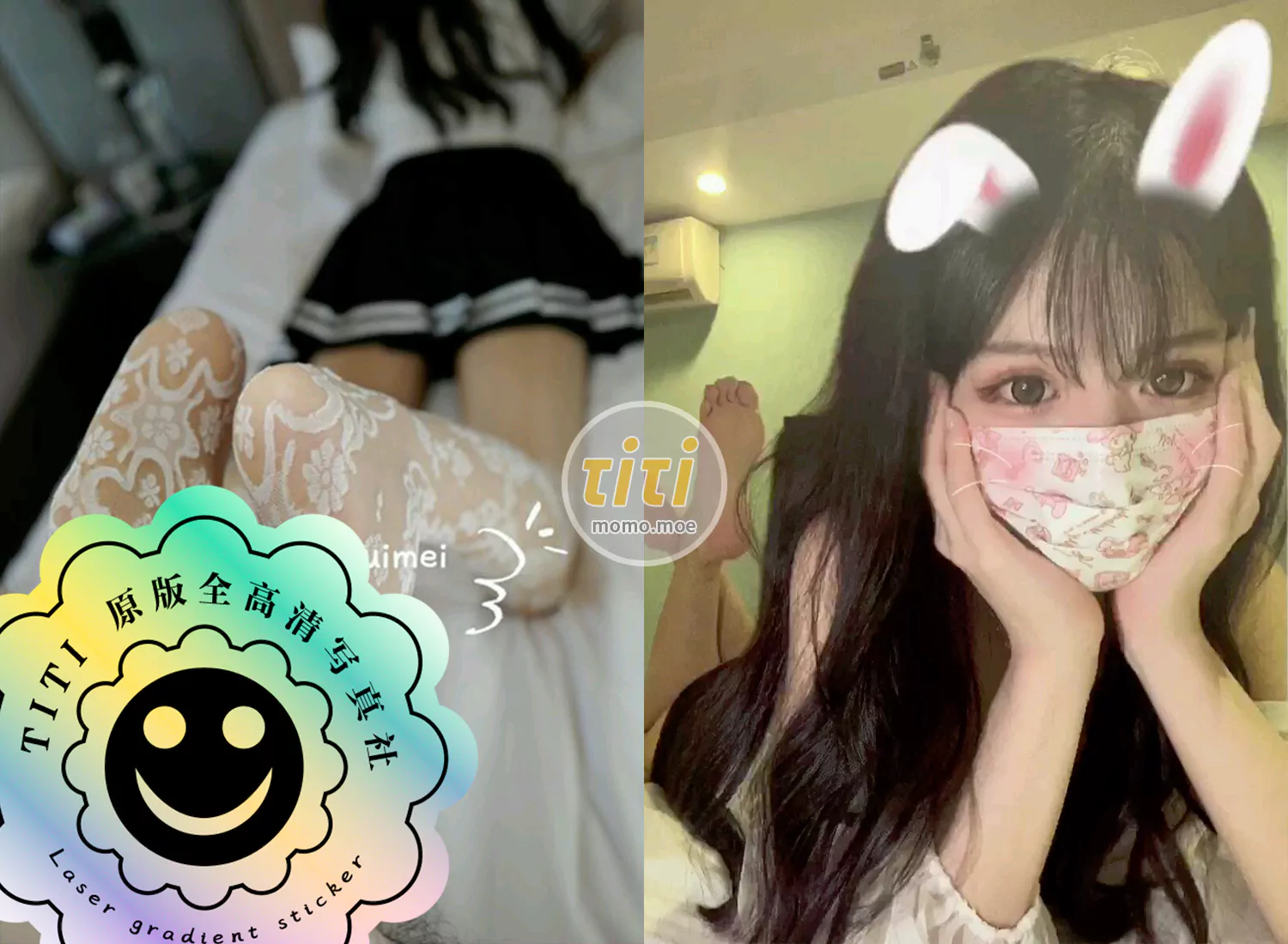 萝莉足交丸丸子90v合集