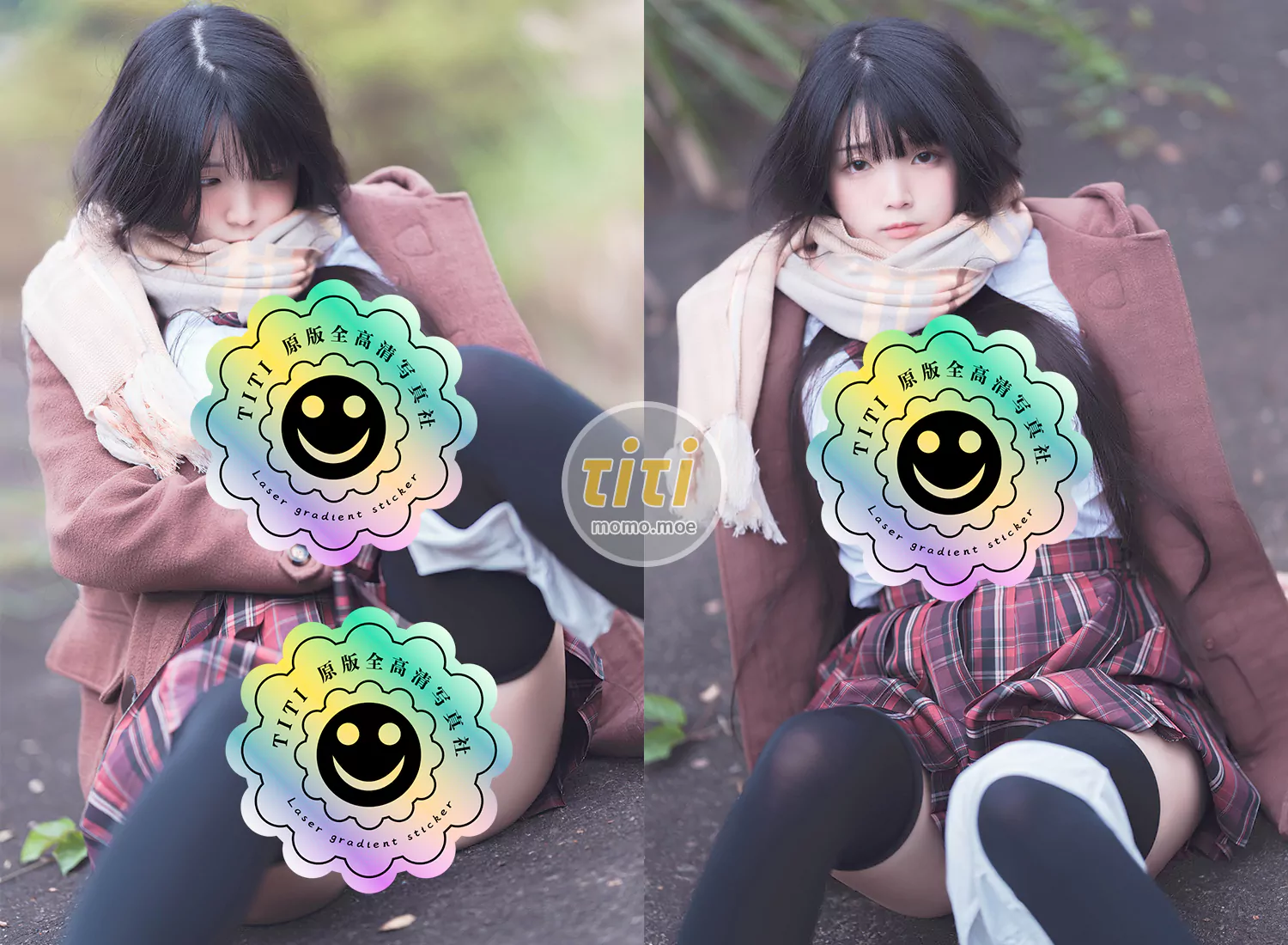 落落Raku - NO.010 同級生 Her