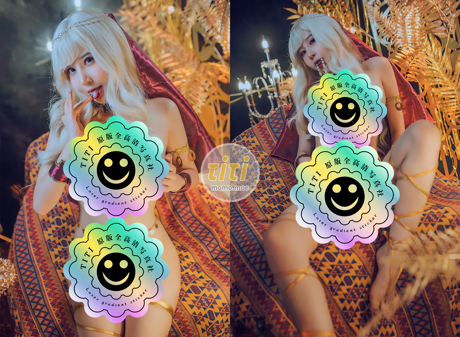 蜜蜜子Kimmie - NO.014 异域舞姬