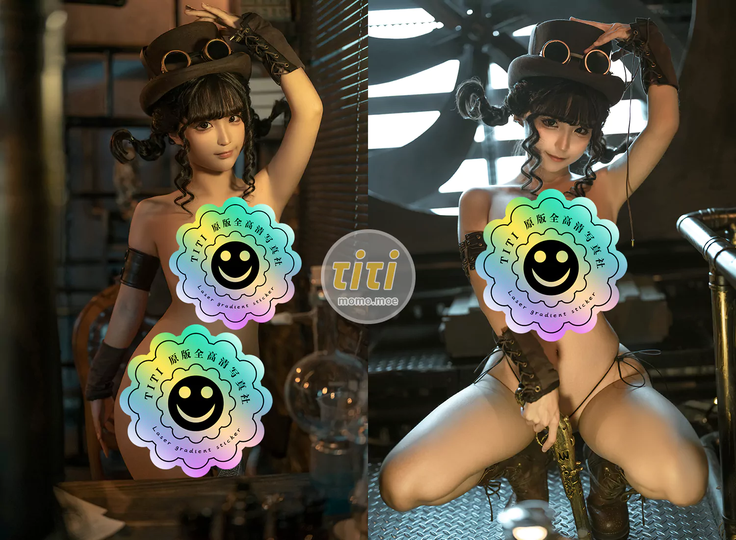 蠢沫沫 - NO.198 蒸汽少女