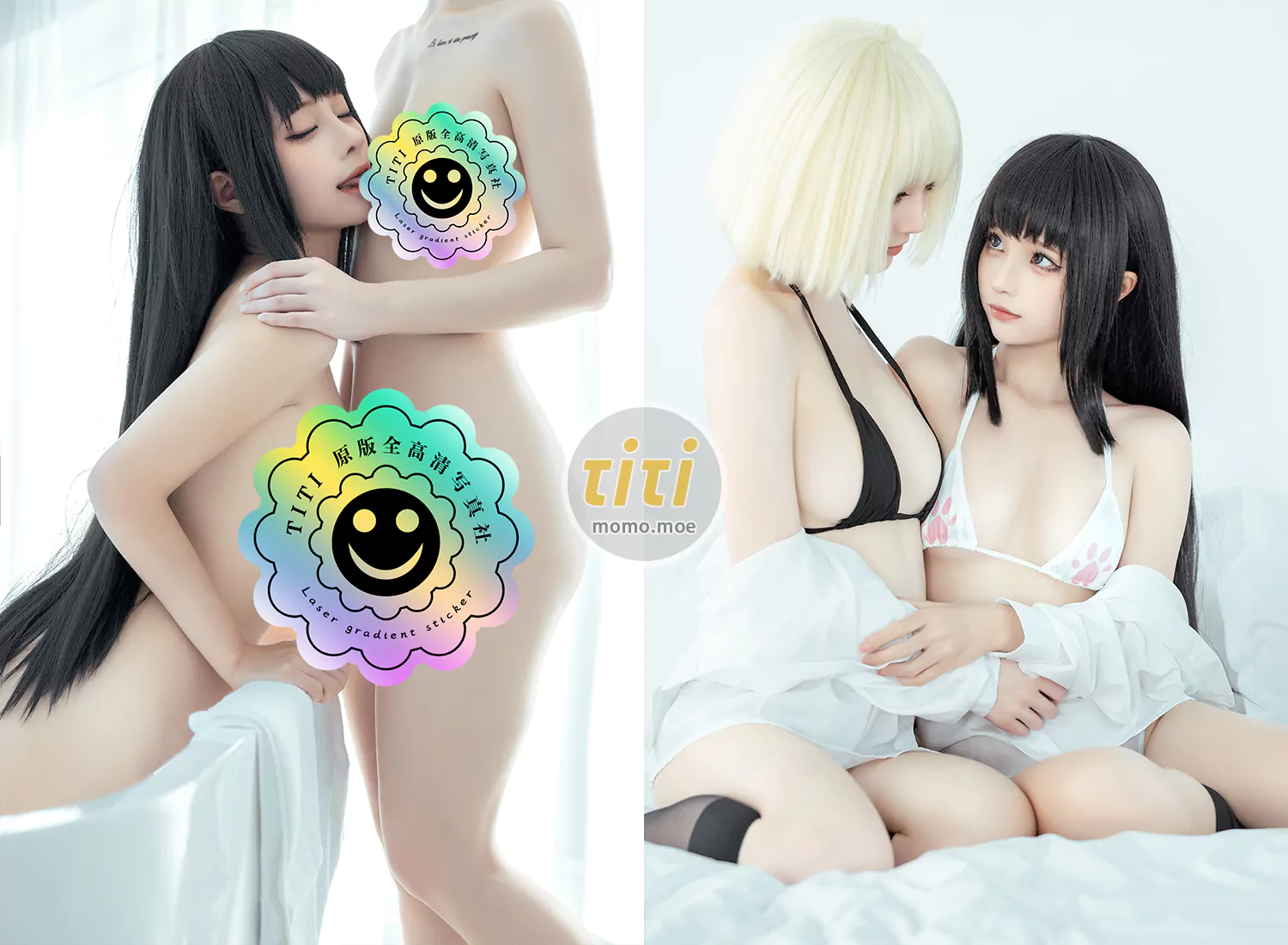 蠢沫沫 - NO.199 桃良阿宅 - 莉可莉丝