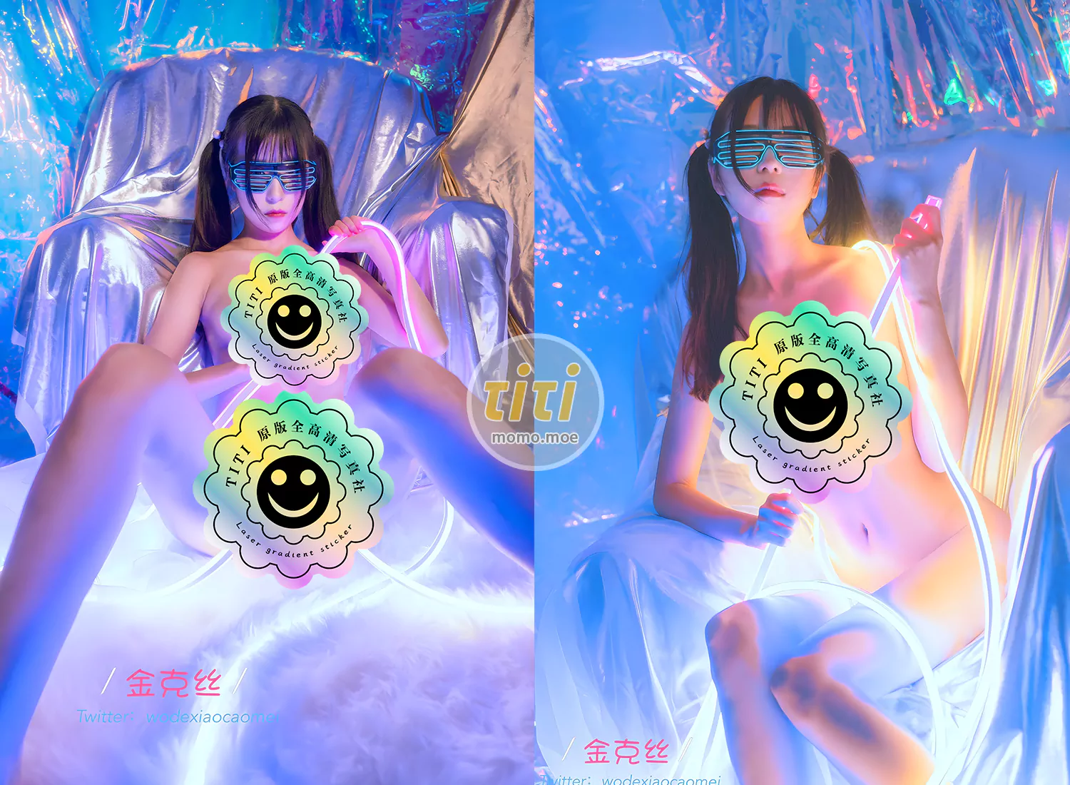 金克丝 - NO.02 赛博朋克