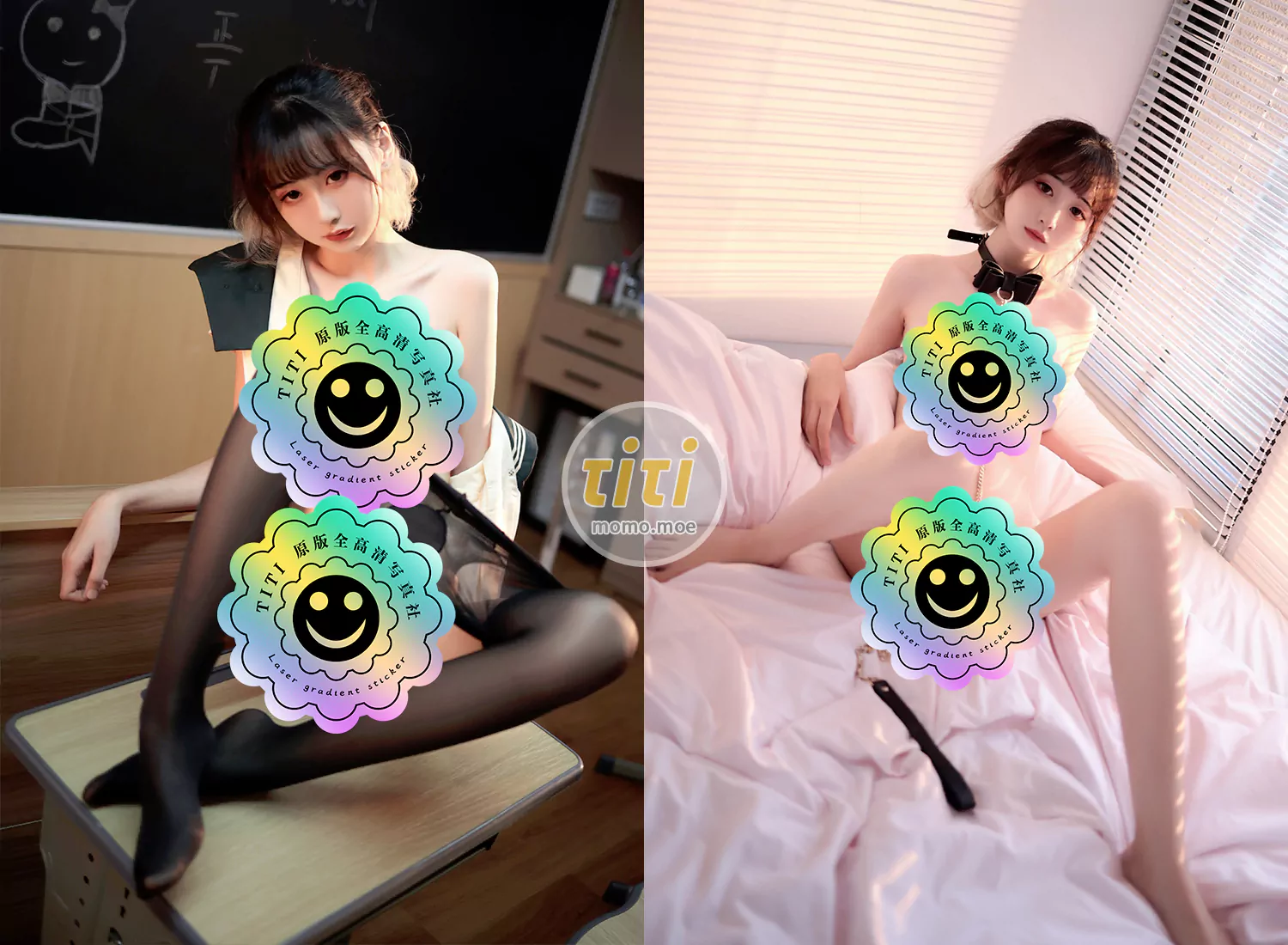 金鱼kinngyo(花音栗子) - NO.020 薄荷微光